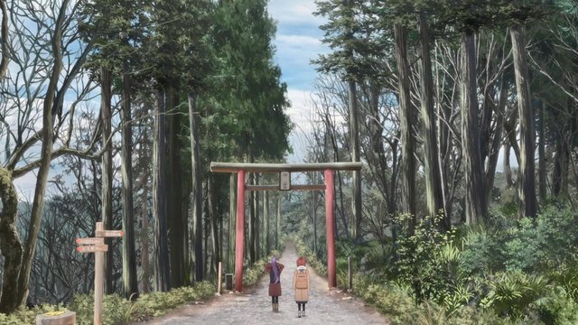Hushio Shrine Torii Gate